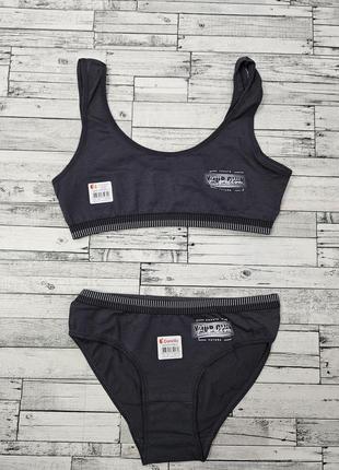 Гарненький комплект donella