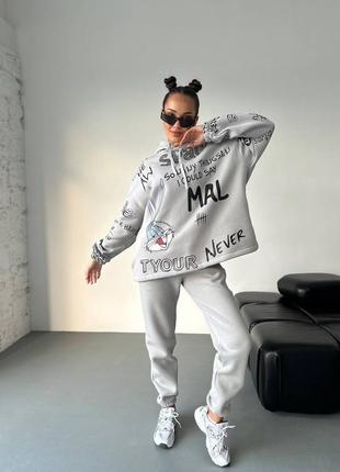 Жіночий спортивний теплий костюм