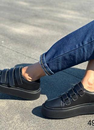 Кеды на липучки натуральная кожа