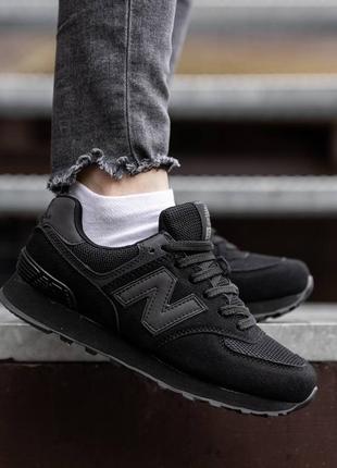All coasts 574 new balance discount