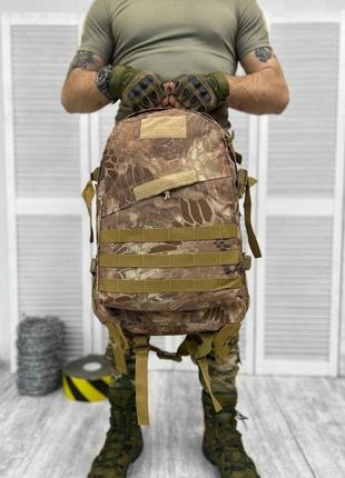 Тактический штурмовой рюкзак коричневого цвета рюкзак камуфляж 45л военный армейский рюкзак коричневый2 фото
