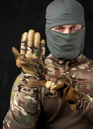 Мультикам рукавички з пальцями mechanix тактичні універсальні рукавички зсу мультикам