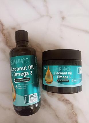 Маска  і шампунь для волосся "coconut oil & omega 3"