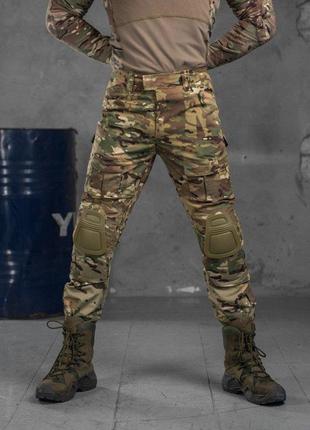 Бойові штани мультикам із наколінниками в комплекті міцні штани мультикам ykk блискавка воєнторг ua