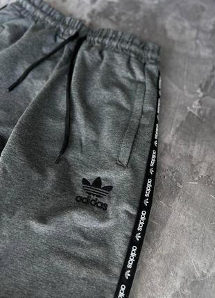 Спортивные штаны adidas мужские штаны adidas спортивные мужские штаны adidas мужские спортивные штаны adidas3 фото