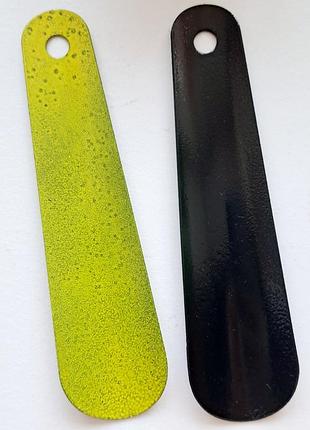 Ріжок ложка для взуття