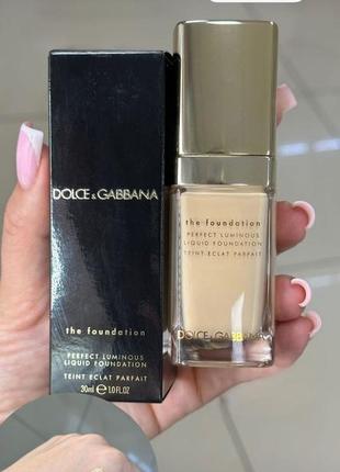 Відновлюючий тональний крем dolce&gabbana perfect luminous foundation # 75