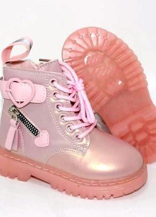 Рожеві осінні черевики для дівчинки рожевий2 фото