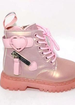 Рожеві осінні черевики для дівчинки рожевий3 фото
