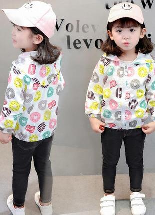 Вітрівка для дівчинки біла пончики 1790, розмір 120