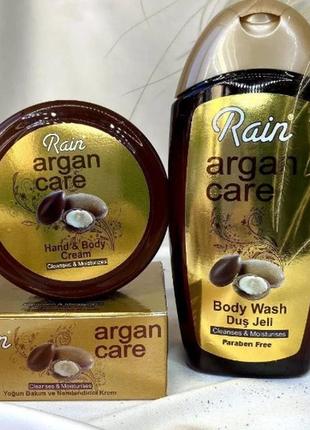 Набор для тела: гель для душа и крем для рук и тела с аргановым маслом "золотая аргана" от турец. бренда rain