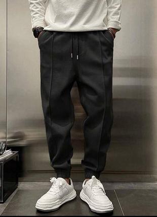Трендовые брюки