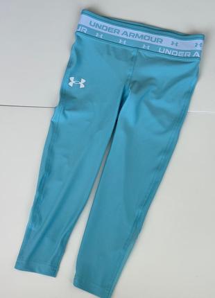 Новые детские лосины для девочки under armour