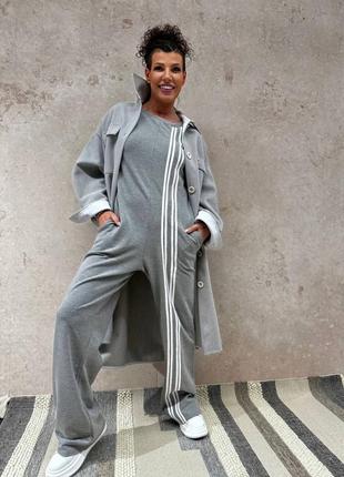 Трендовый комбинезон