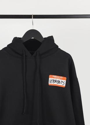 Худи vetements my name is