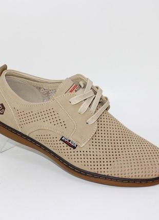 Чоловічі бежеві літні туфлі з перфорацією на шнурках беж
