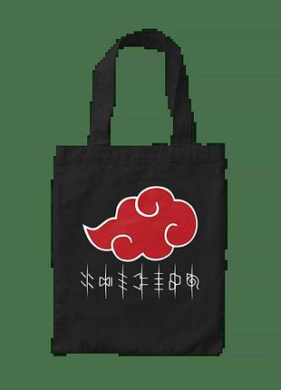 Шопер акацук