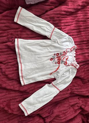 Вишиванка 4-7р