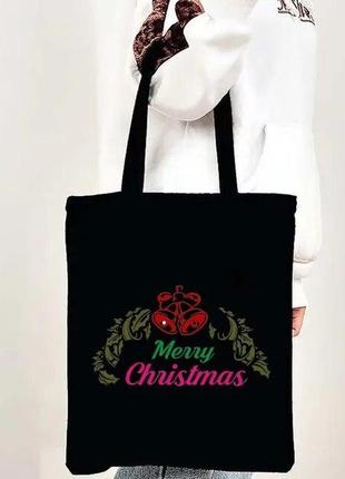 Шоппер new year merry christmas