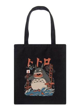 Шопер мій сусід тоторо