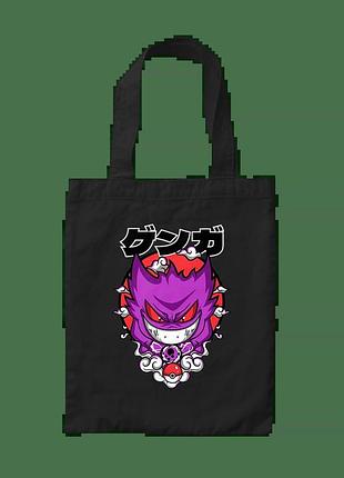 Шопер покемон генгар