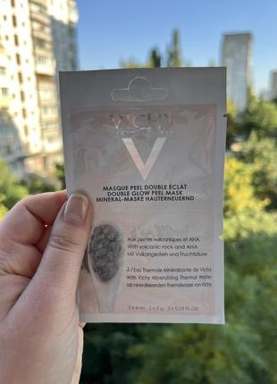Мінеральна маска-пілінг для обличчя vichy double glow peel mask подвійне сяйво, 2*6 мл