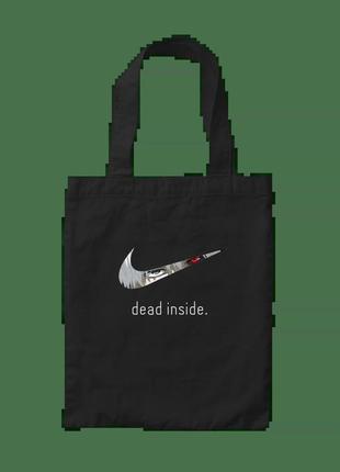 Шоппер dead inside