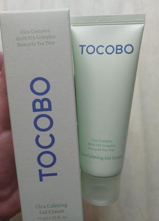 Заспокійливий крем гель для обличчя з центеллою азіатською tocobo cica calming gel cream 75ml