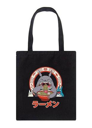 Шопер мій сусід тоторо