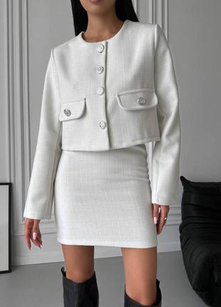 Костюм твид с юбкой