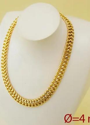 Ланцюжок "подвійний панцир", р.45, медсплав xuping, позолота, 18к