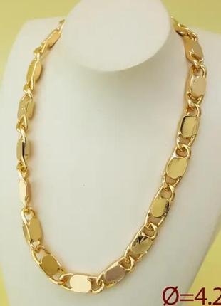 Ланцюжок "дзеркальне плетіння", р.45; 4,2мм, медзолото xuping, позолота, 18к