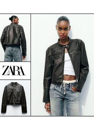 Куртка zara кожаная укороченная короткая женская черная коричневая косуха демисезонная с потертым ножным винтажным эффектом бомбер жакет женский кожаный