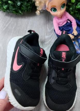 Фірмові дитячі кросівки nike