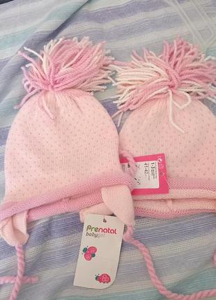 Шапочки осенние