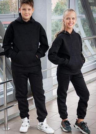 Теплий підлітковий спортивний костюм для хлопців, з начосом, розміри на зріст 140 - 164