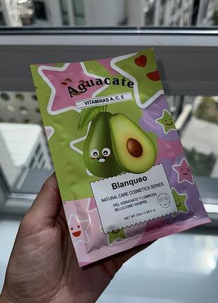 Маска для лица с авокадо 🥑