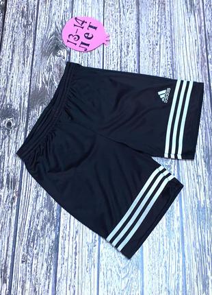 Шорты adidas для мальчика 13-14 лет, 158-164 см