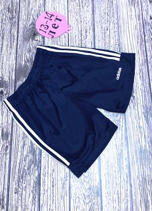 Шорты adidas для мальчика 13-14 лет, 158-164 см