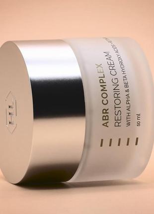 Abr complex restoring cream holy land - интенсивно выравнивающий крем с ретинолом холые ленд