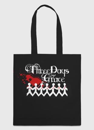 Шоппер three days grace