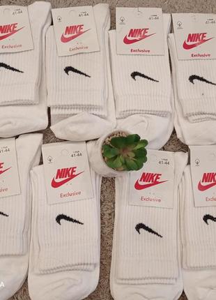Носки sku nike