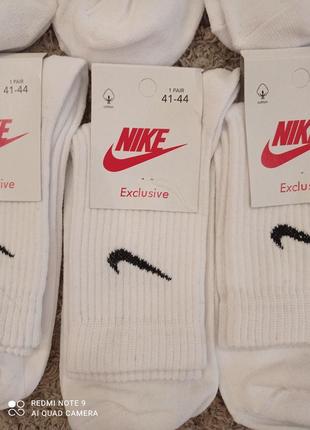Носки nike 2