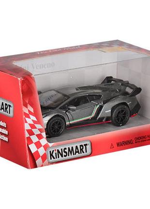 Детская коллекционная  машинка lamborghini veneno kt5367w инерционная серый