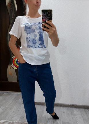 Набор из футболки и джинсов