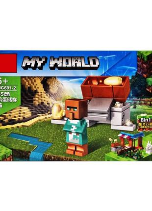 Конструктор детский minecraft mg691 с фигуркой героя вид 2