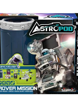 Игровой набор миссия «собери космический ровер» astropod 80332 конструктор с фигуркой