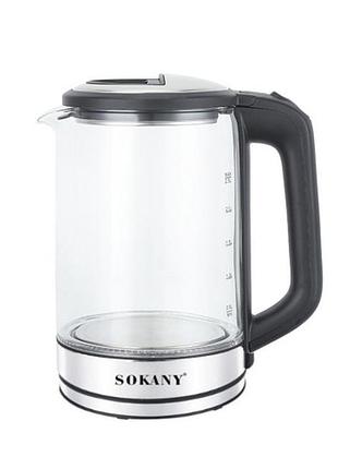 Качественный электрочайник стеклянный sokany sk-09013 дисковый 2,5 л, сталь,для дома и офиса