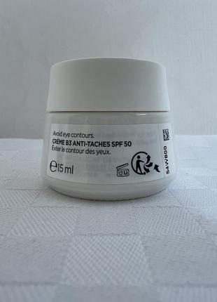 Антивозрастной крем для коррекции пигментных пятен и морщин, высокая степень защиты spf50