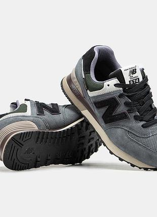 Мужские кроссовки new balance 574 костюми grey black 41-42-43-44-45-46